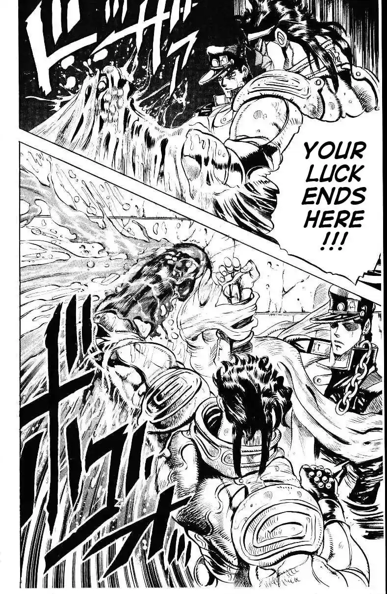 JoJo’s Bizarre Adventure Chapter 139