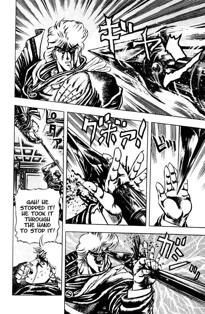 JoJo’s Bizarre Adventure Chapter 14