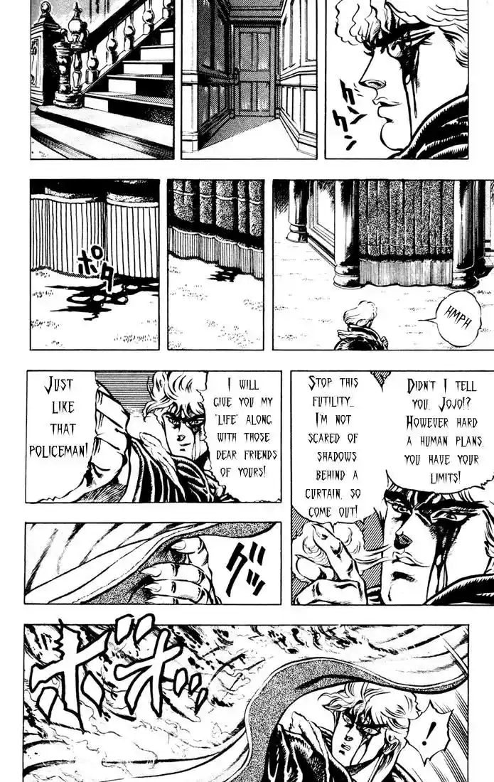JoJo’s Bizarre Adventure Chapter 14