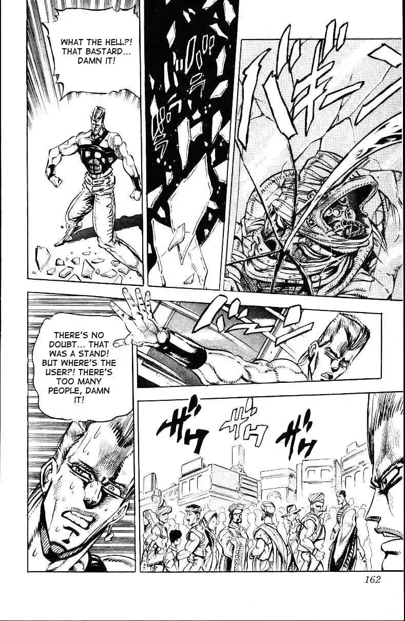 JoJo’s Bizarre Adventure Chapter 140