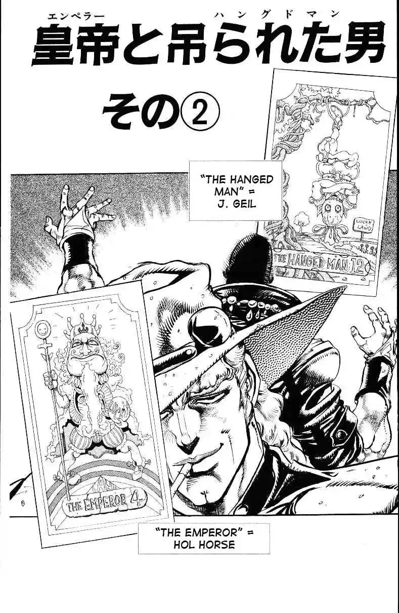 JoJo’s Bizarre Adventure Chapter 141