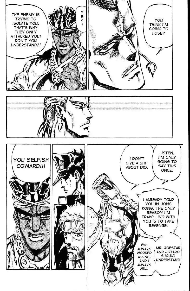 JoJo’s Bizarre Adventure Chapter 141