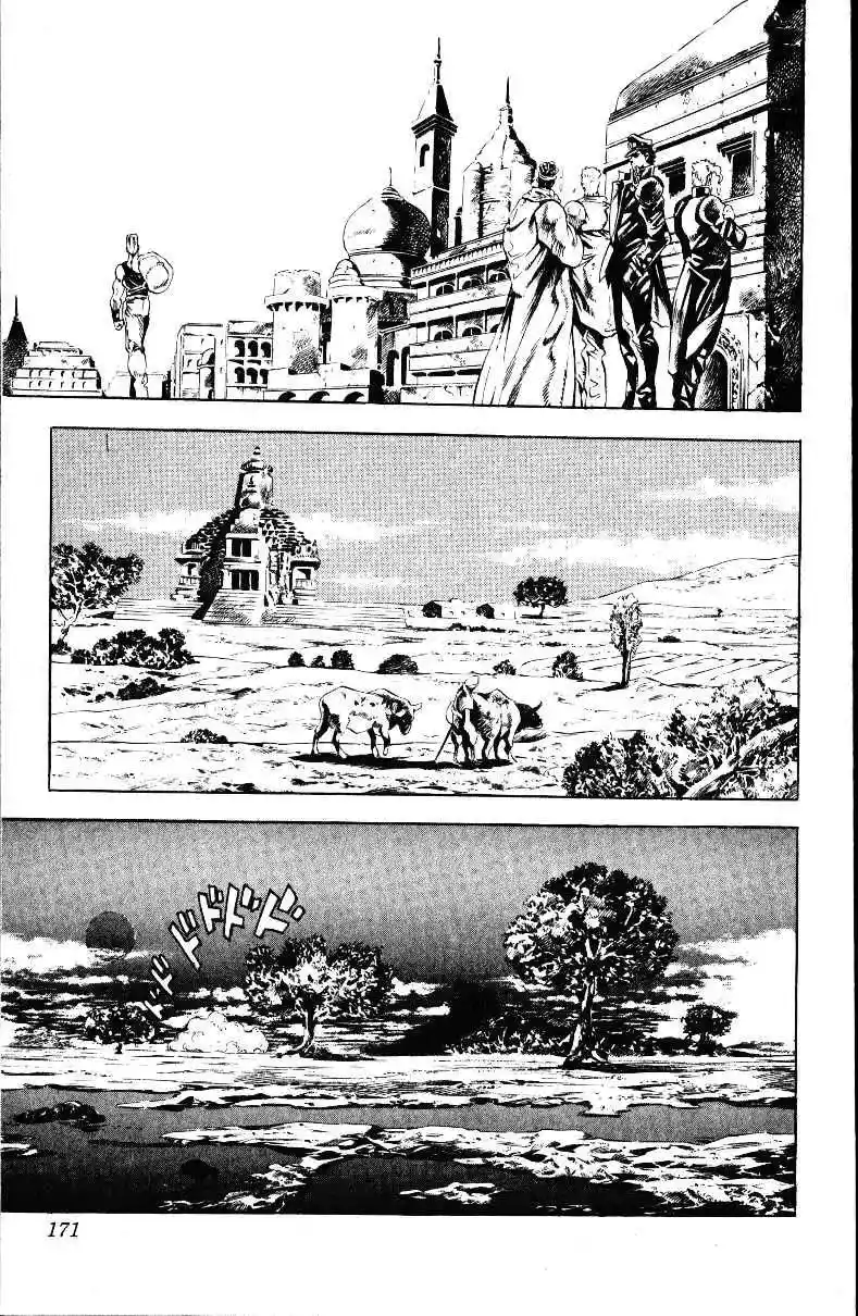 JoJo’s Bizarre Adventure Chapter 141