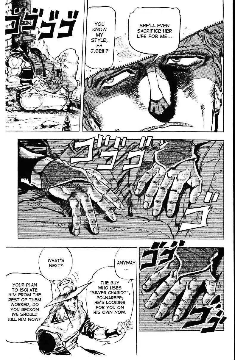 JoJo’s Bizarre Adventure Chapter 141