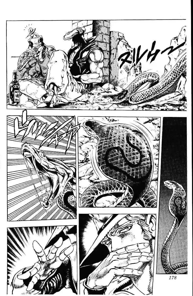 JoJo’s Bizarre Adventure Chapter 141