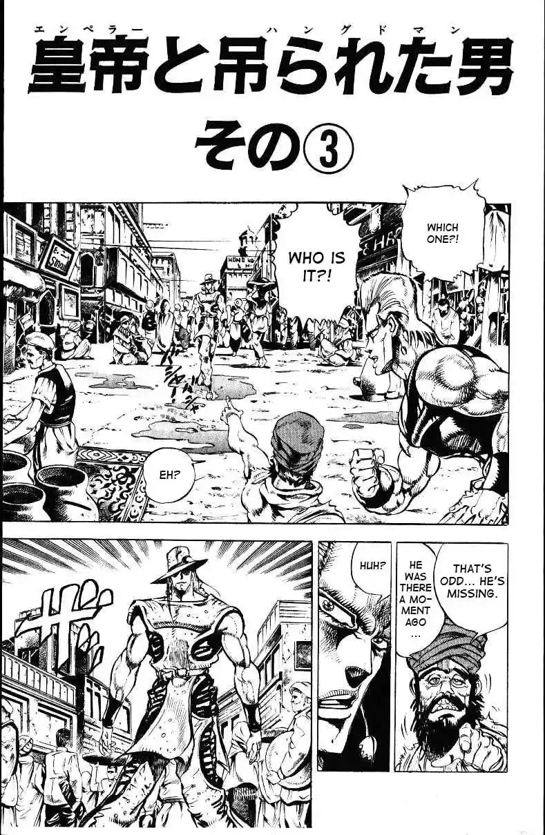 JoJo’s Bizarre Adventure Chapter 142