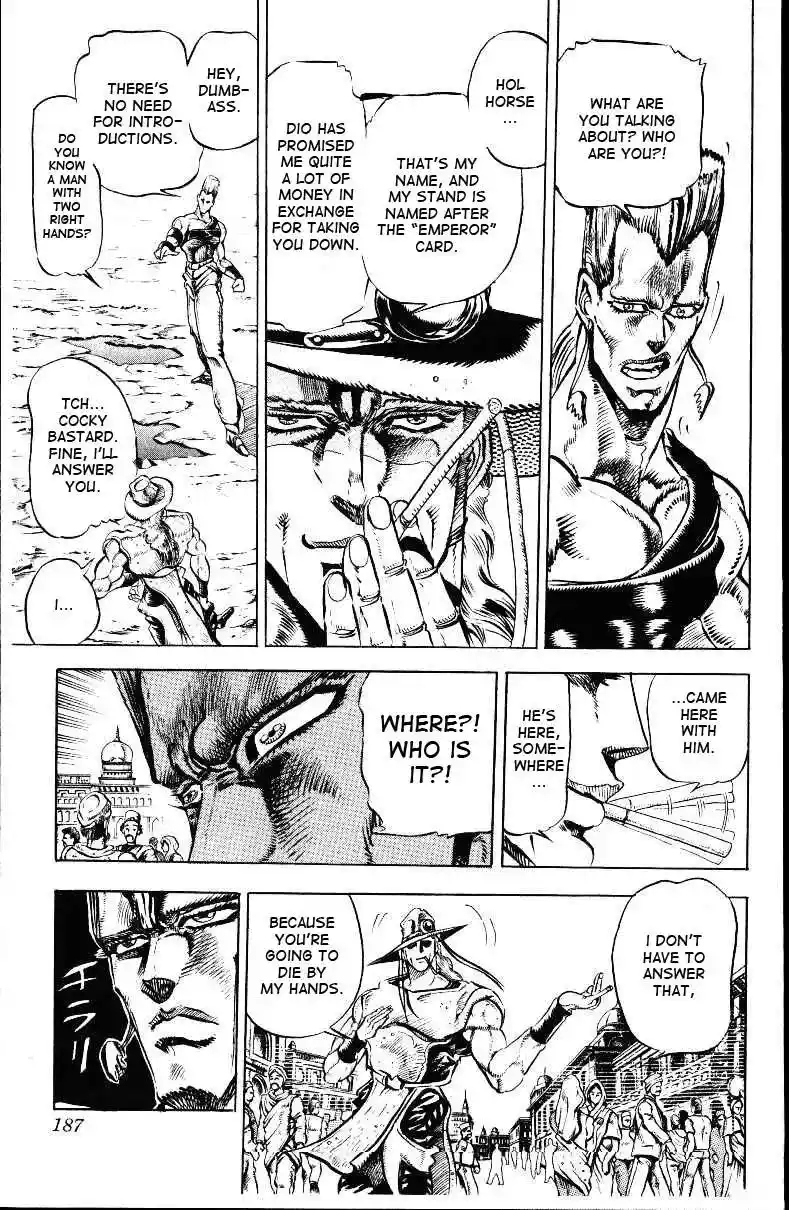 JoJo’s Bizarre Adventure Chapter 142