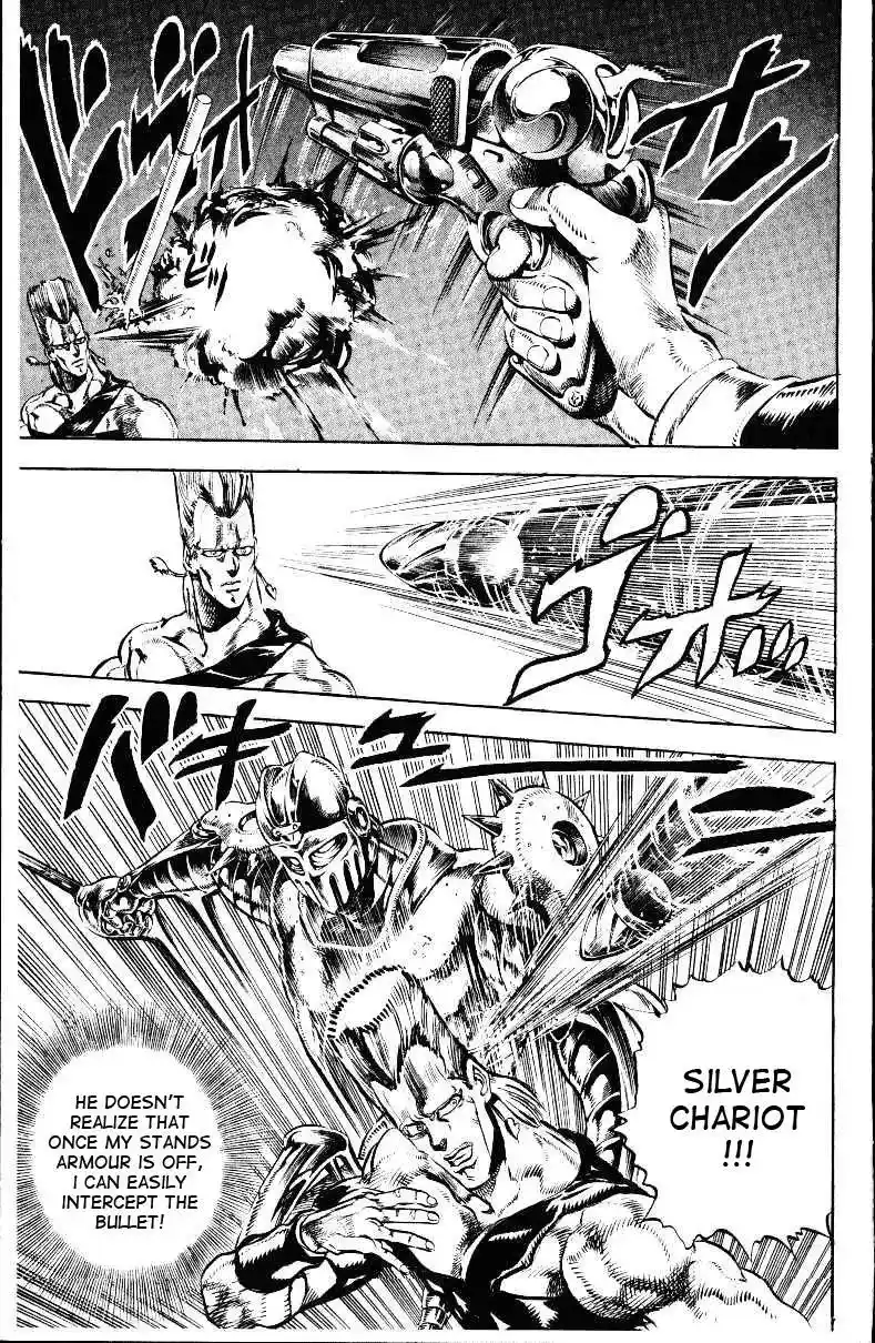 JoJo’s Bizarre Adventure Chapter 142