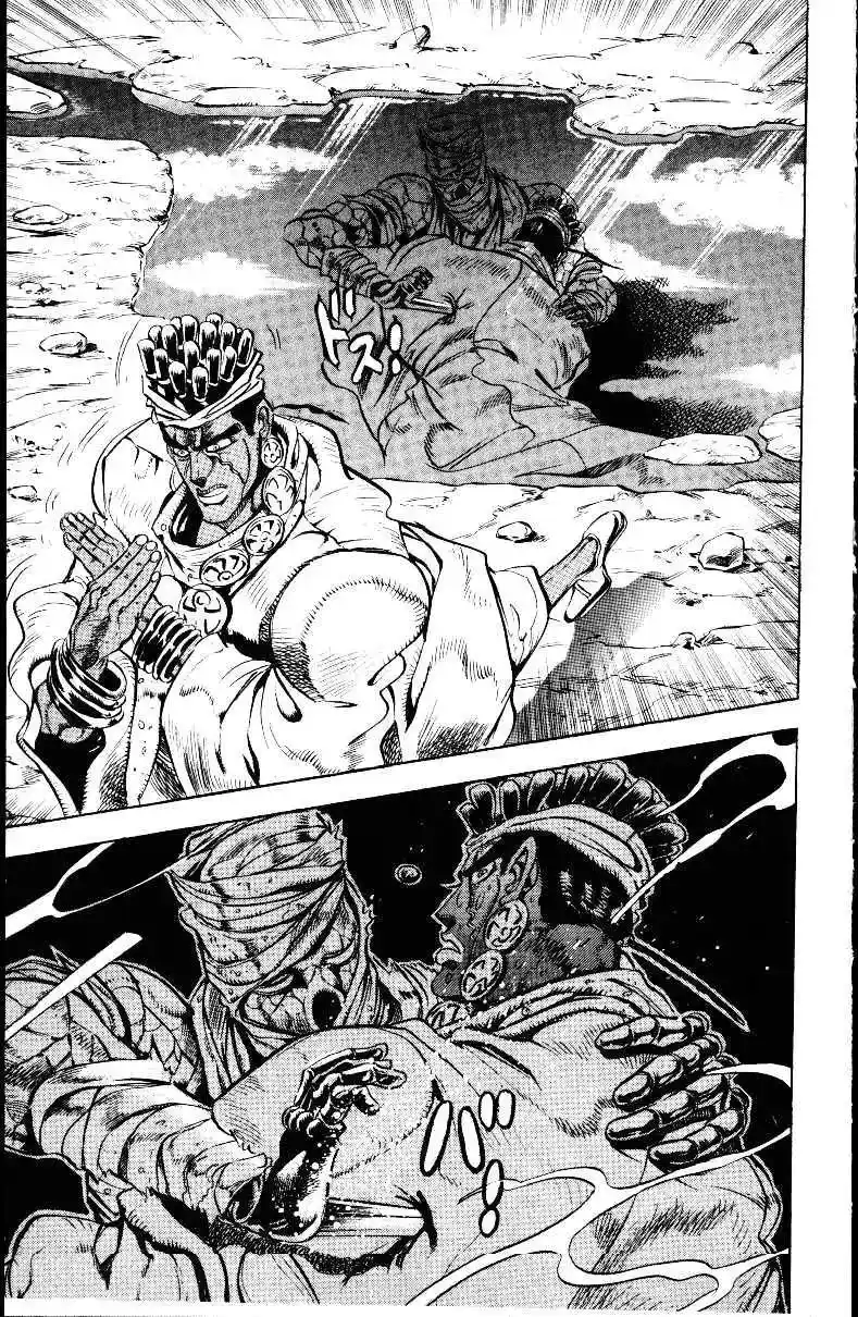 JoJo’s Bizarre Adventure Chapter 142