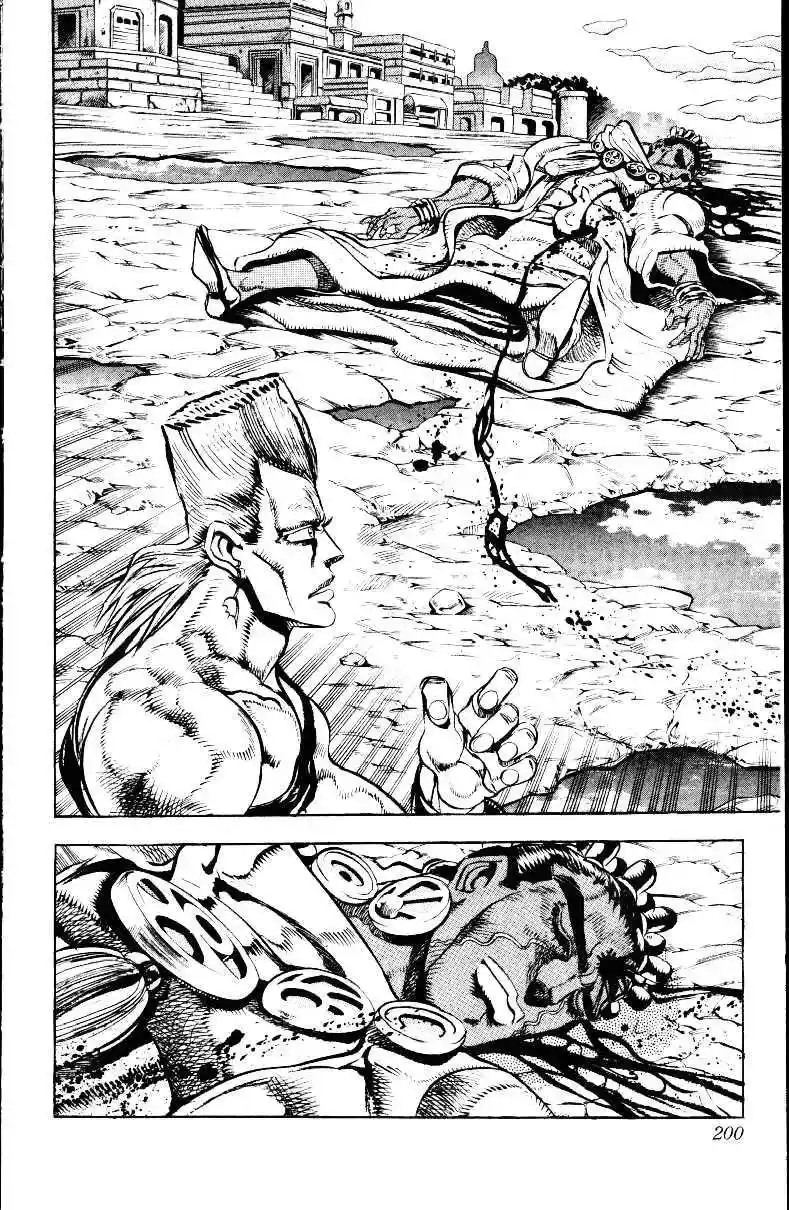 JoJo’s Bizarre Adventure Chapter 142