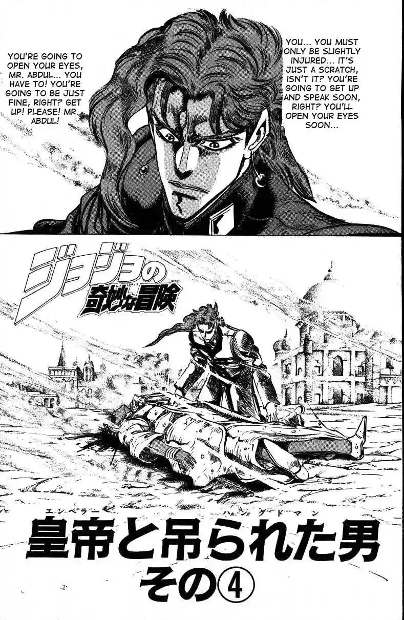 JoJo’s Bizarre Adventure Chapter 143