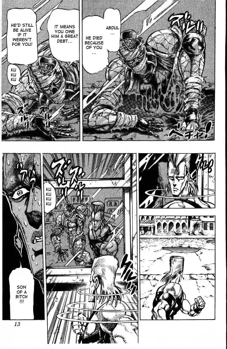 JoJo’s Bizarre Adventure Chapter 143