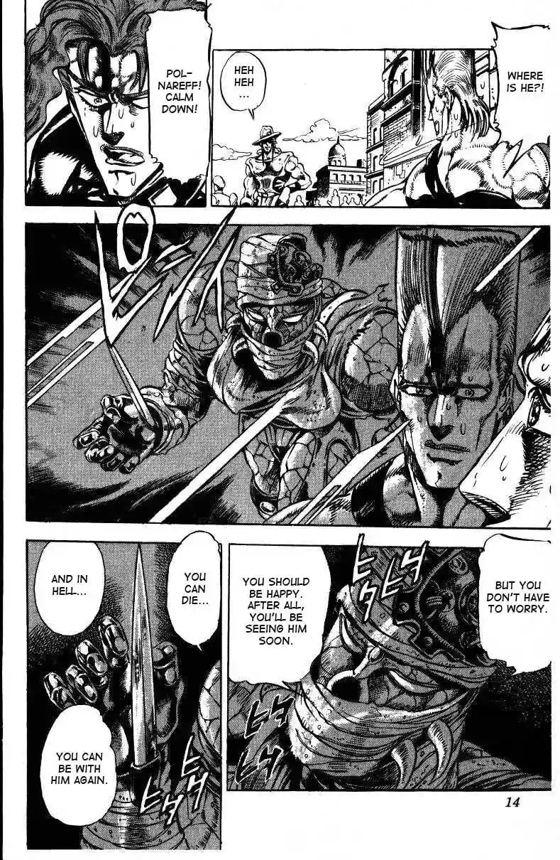 JoJo’s Bizarre Adventure Chapter 143
