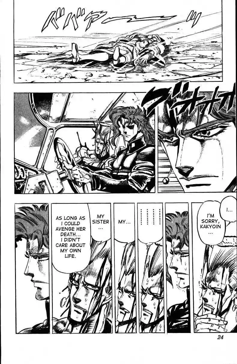 JoJo’s Bizarre Adventure Chapter 143