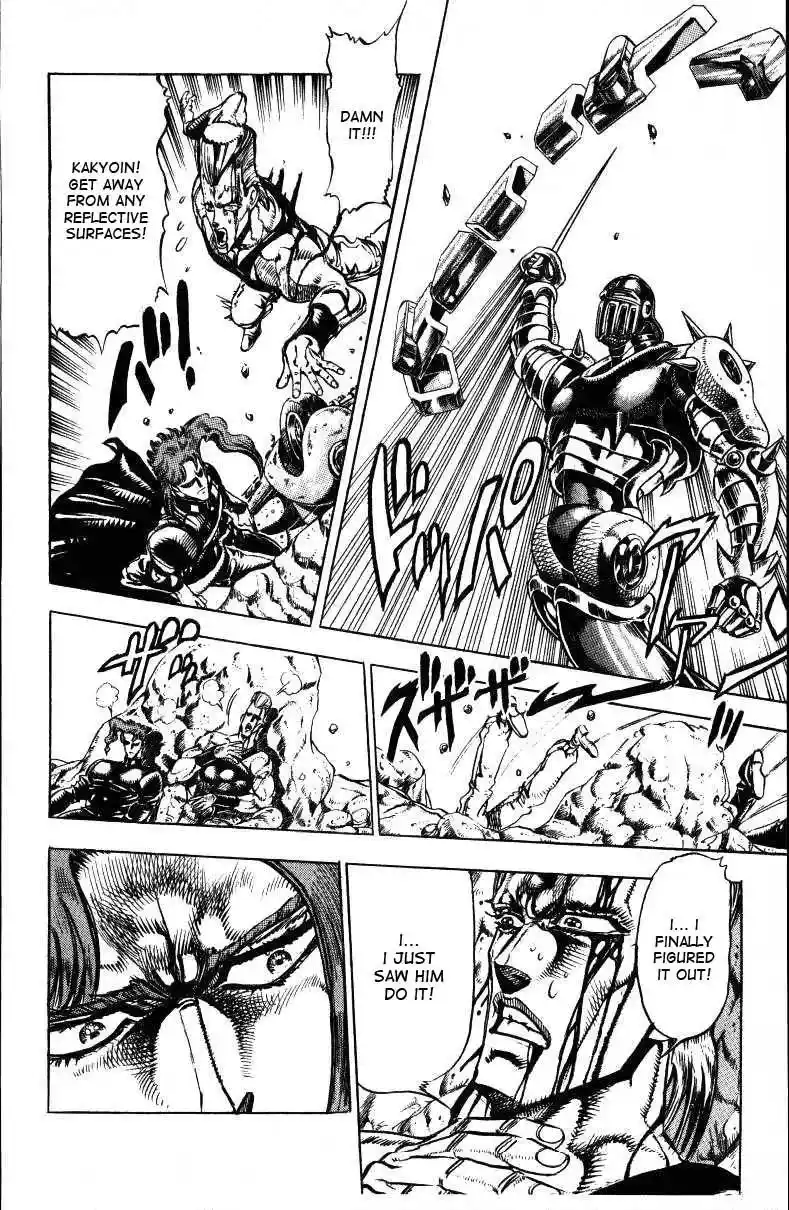 JoJo’s Bizarre Adventure Chapter 144