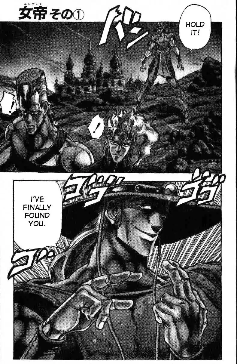 JoJo’s Bizarre Adventure Chapter 146