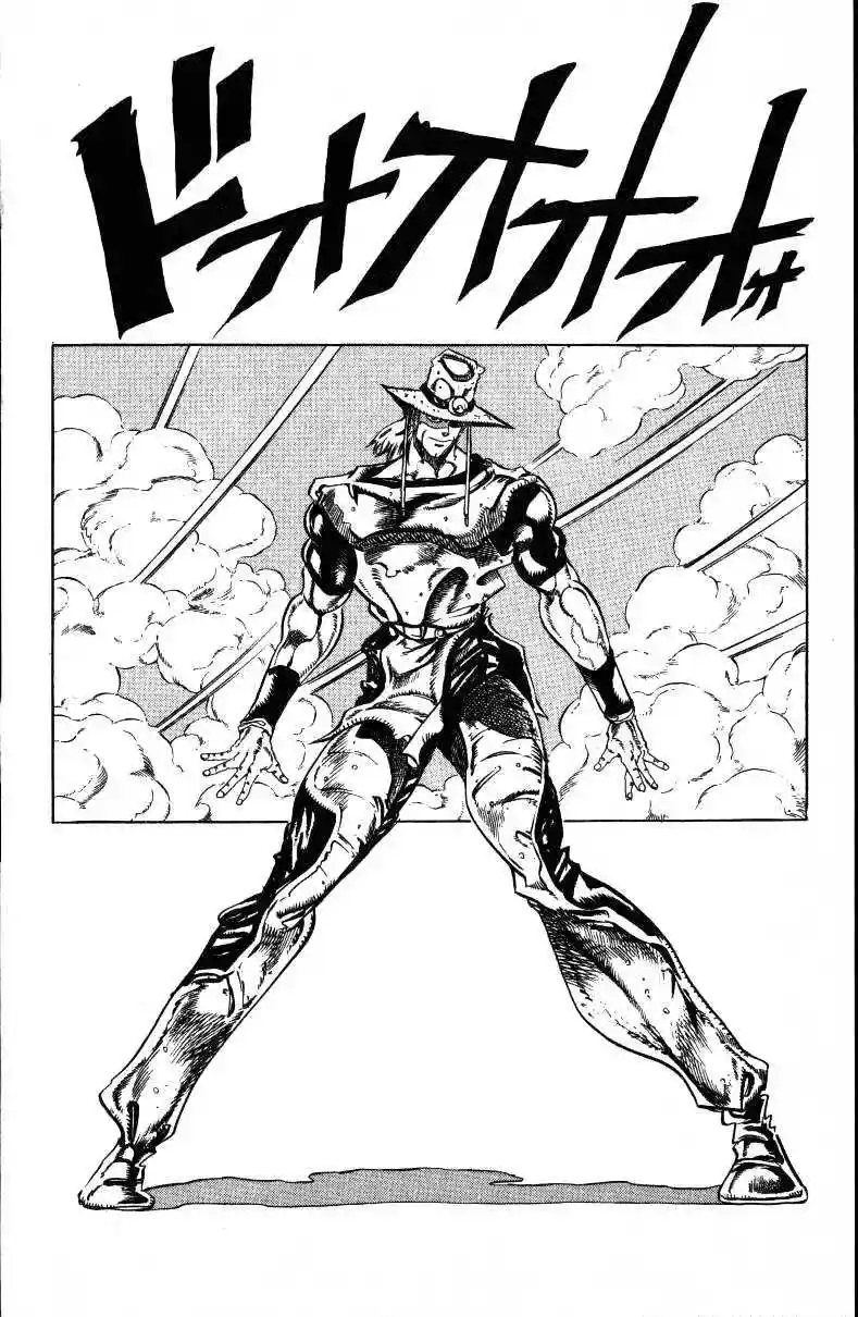 JoJo’s Bizarre Adventure Chapter 146