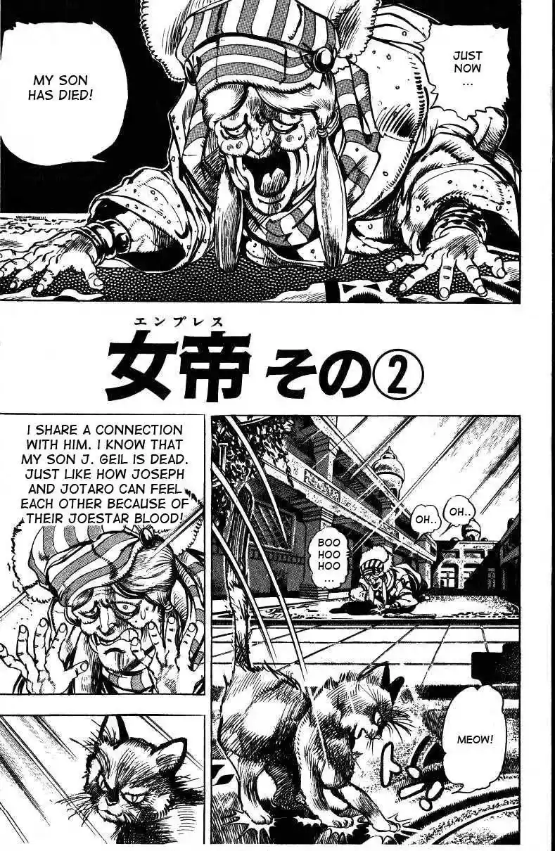 JoJo’s Bizarre Adventure Chapter 147