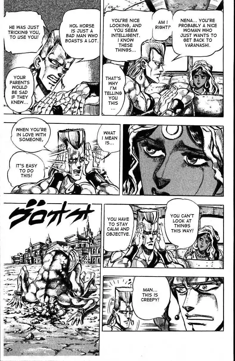 JoJo’s Bizarre Adventure Chapter 147