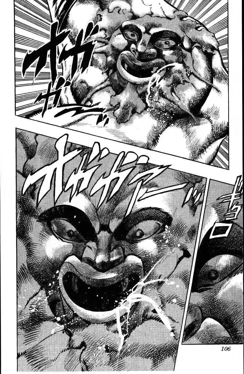 JoJo’s Bizarre Adventure Chapter 147