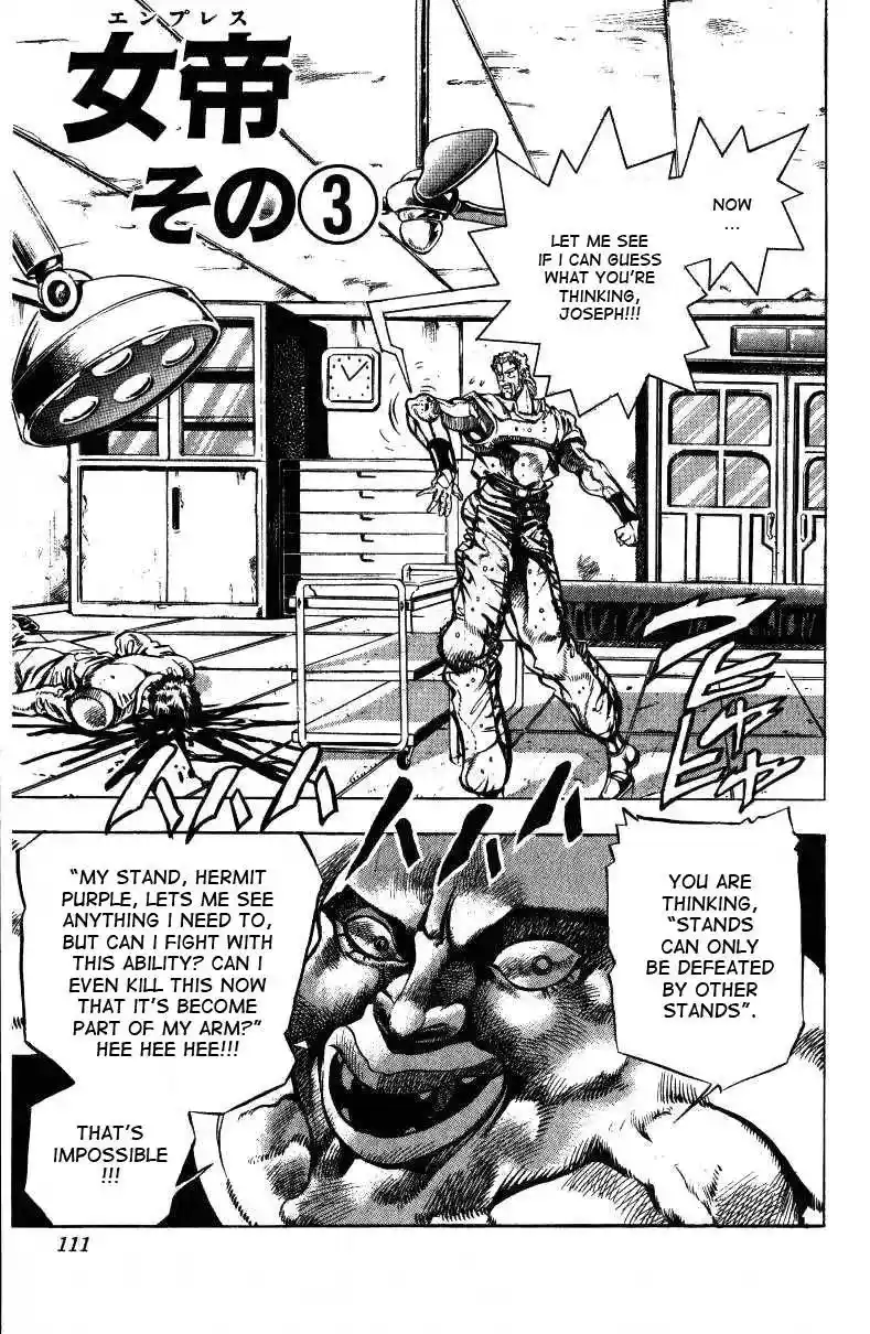 JoJo’s Bizarre Adventure Chapter 148