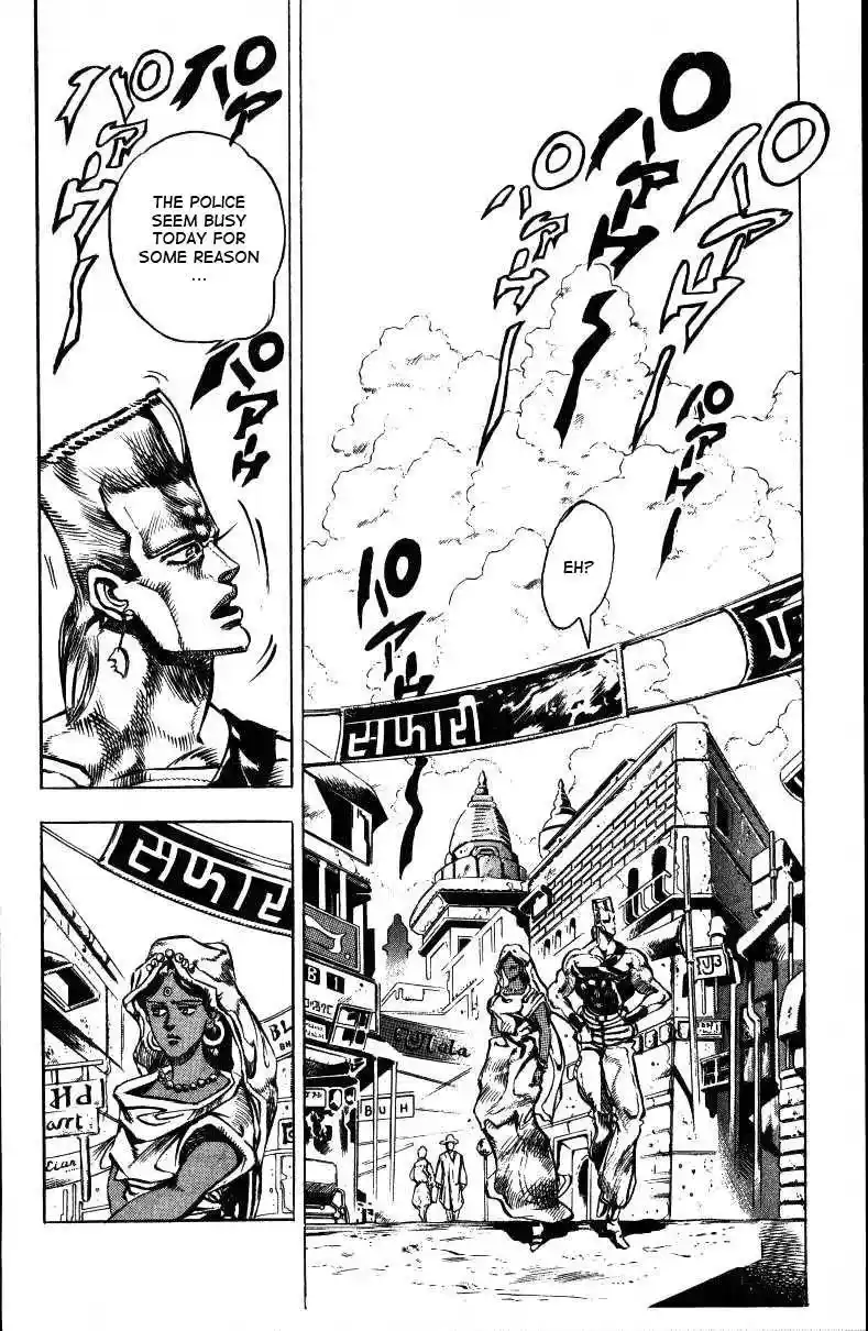 JoJo’s Bizarre Adventure Chapter 148