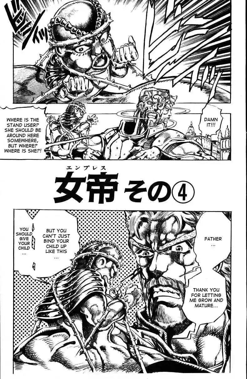 JoJo’s Bizarre Adventure Chapter 149