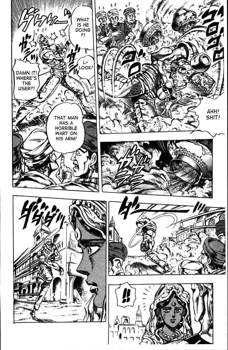 JoJo’s Bizarre Adventure Chapter 149