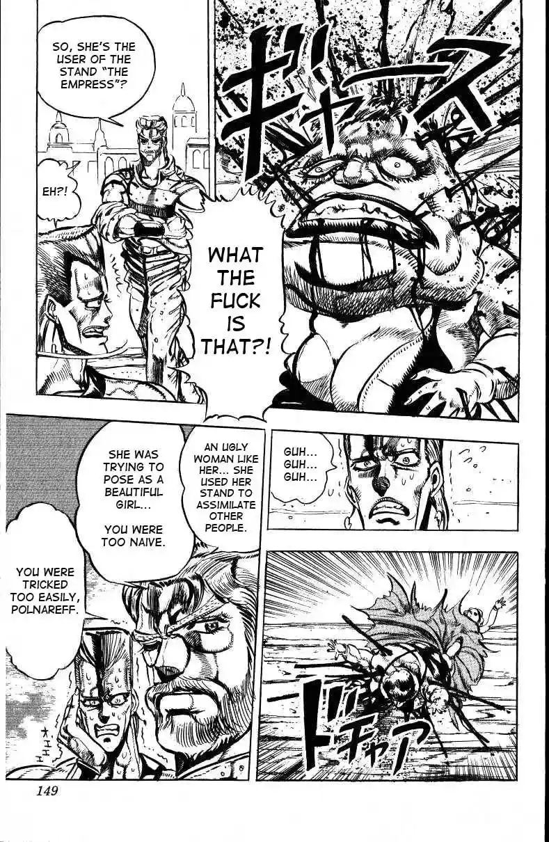 JoJo’s Bizarre Adventure Chapter 149