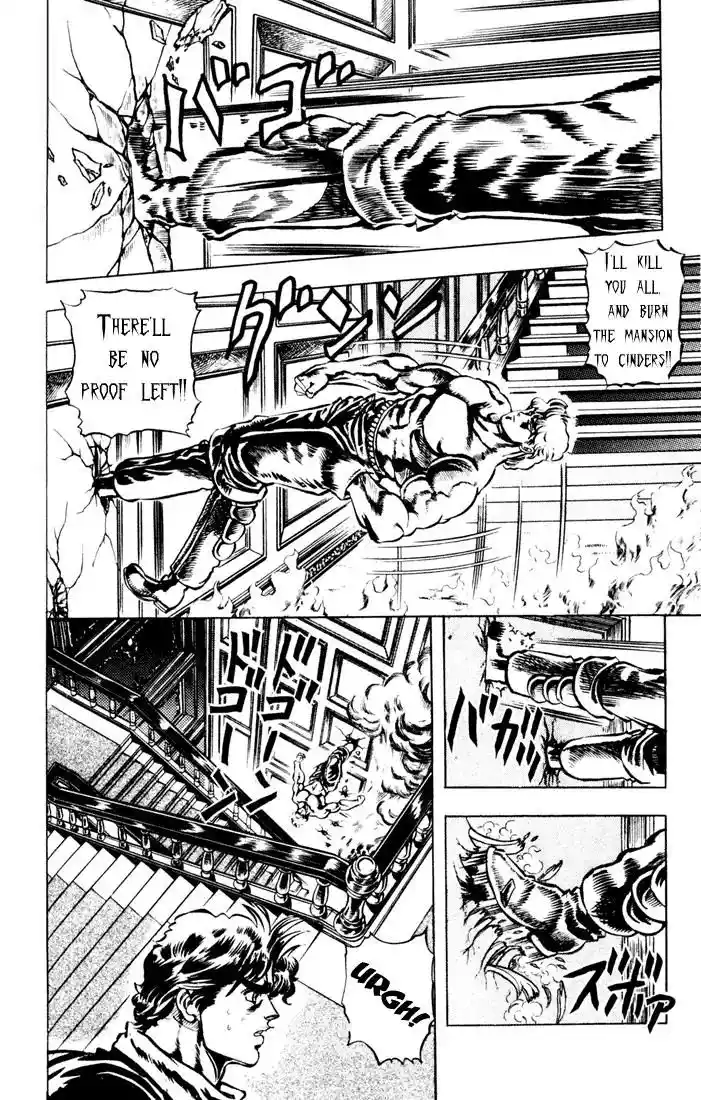 JoJo’s Bizarre Adventure Chapter 15
