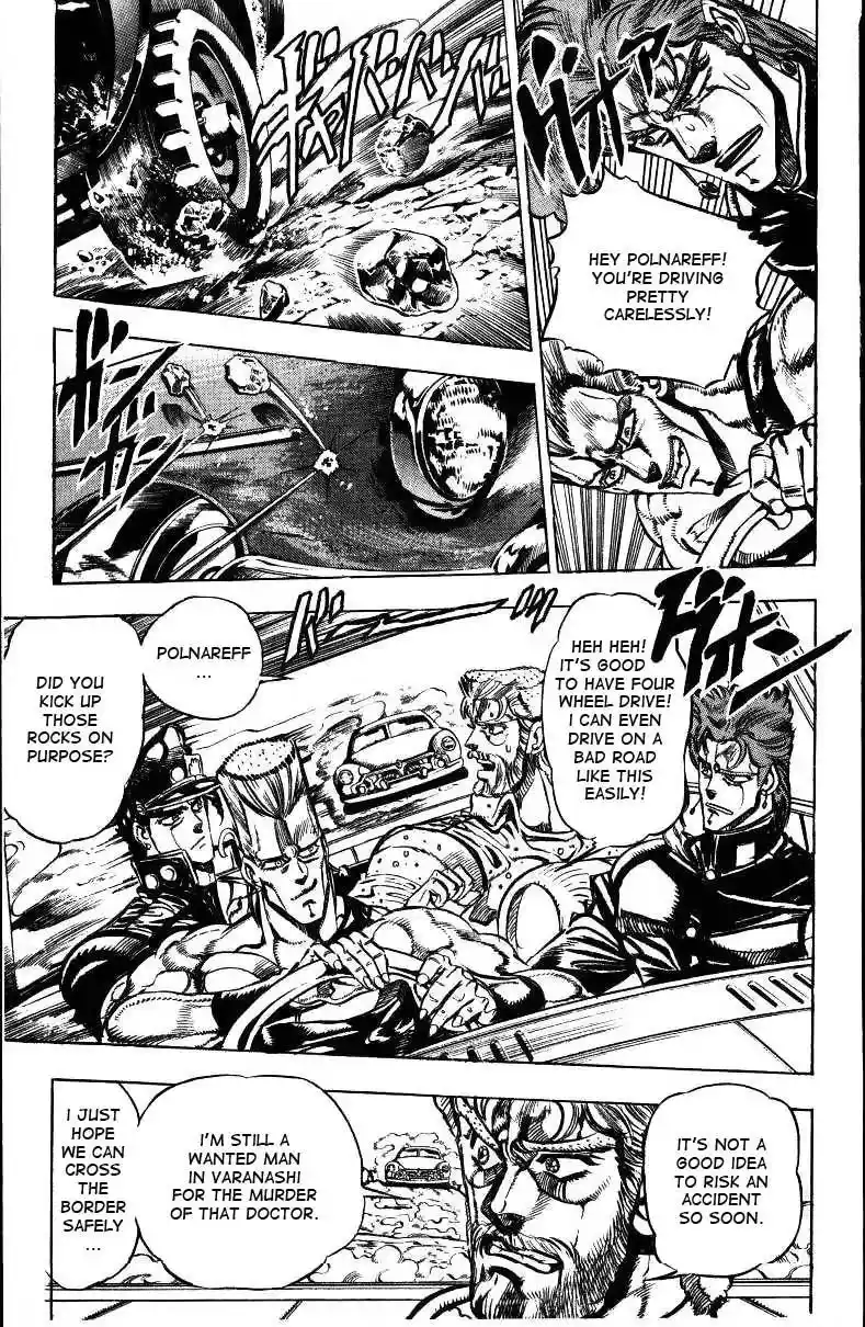 JoJo’s Bizarre Adventure Chapter 150
