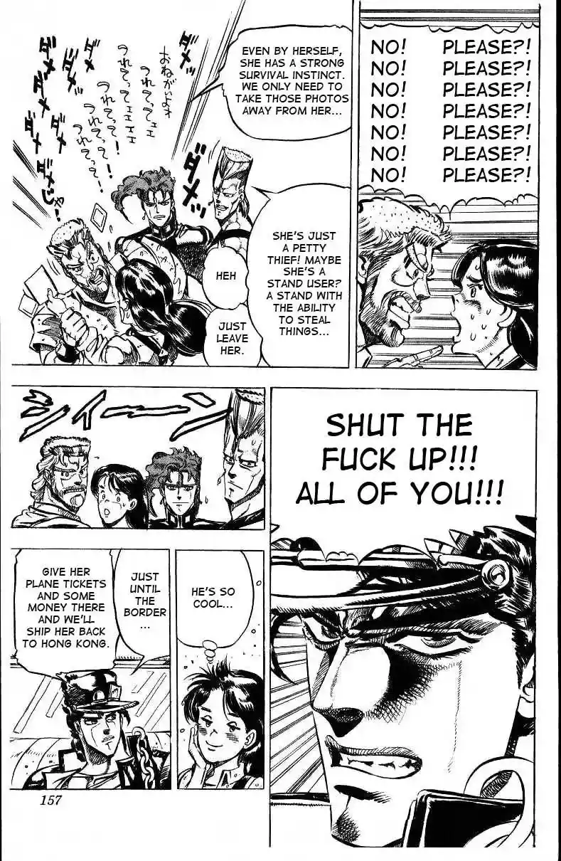 JoJo’s Bizarre Adventure Chapter 150