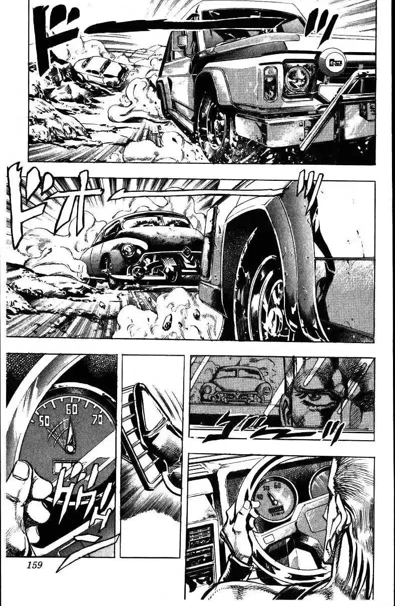 JoJo’s Bizarre Adventure Chapter 150