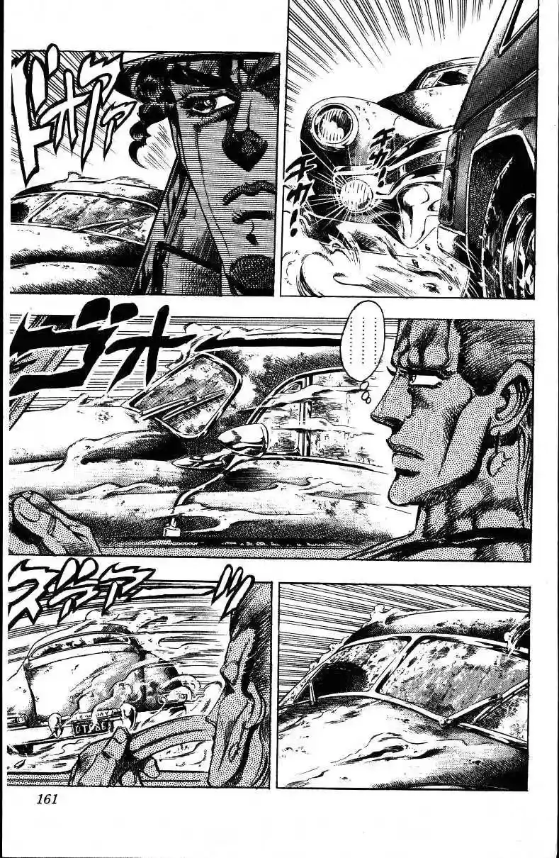 JoJo’s Bizarre Adventure Chapter 150