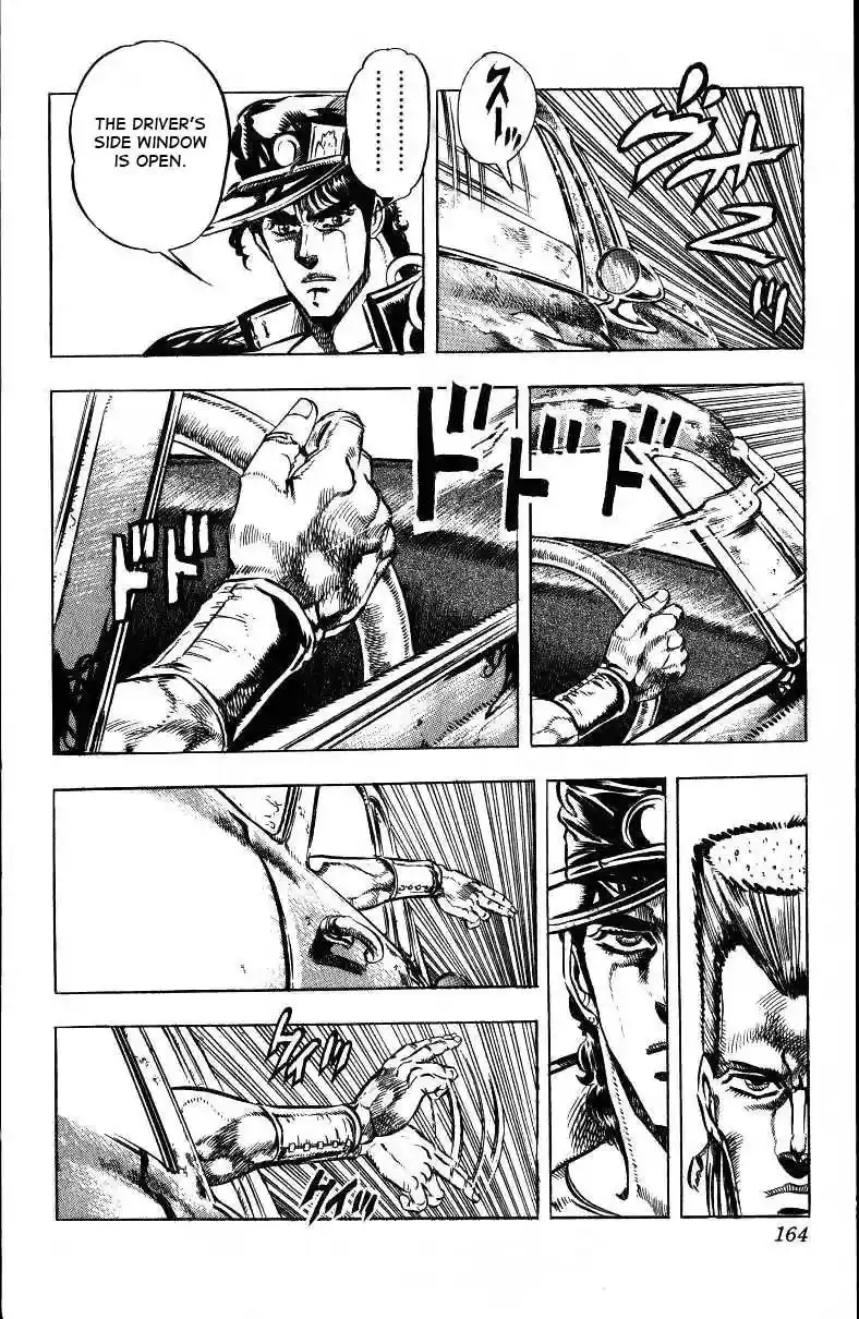 JoJo’s Bizarre Adventure Chapter 150