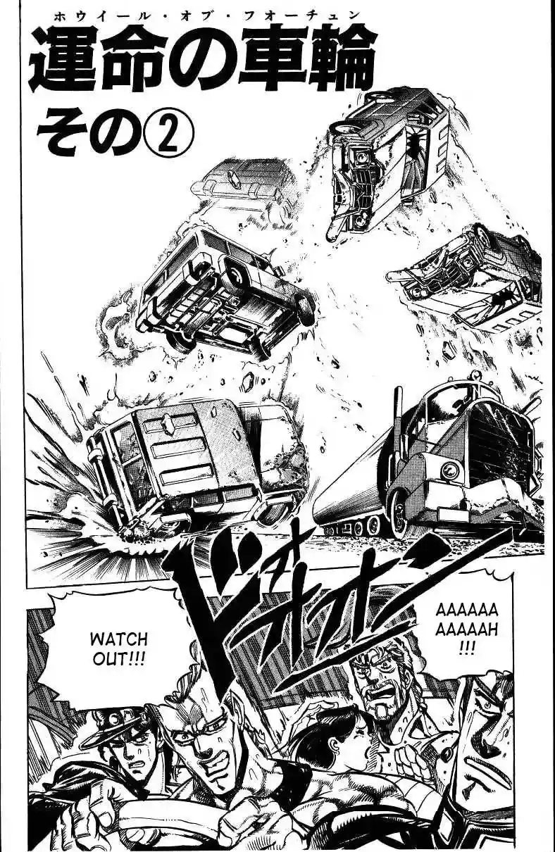 JoJo’s Bizarre Adventure Chapter 151