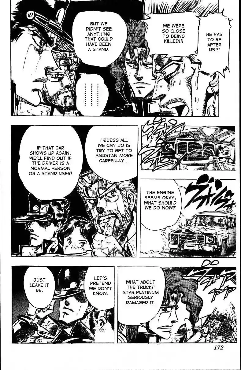 JoJo’s Bizarre Adventure Chapter 151