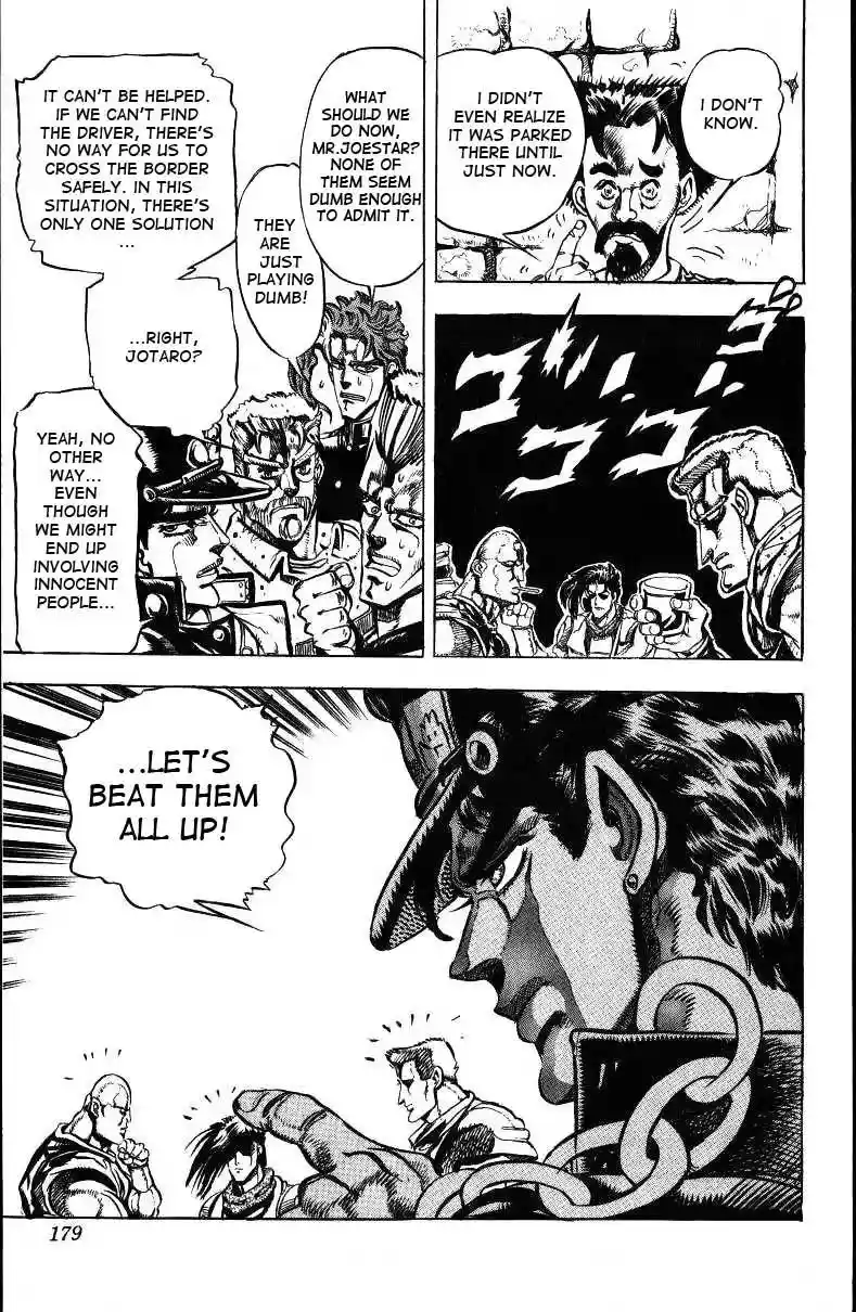 JoJo’s Bizarre Adventure Chapter 151