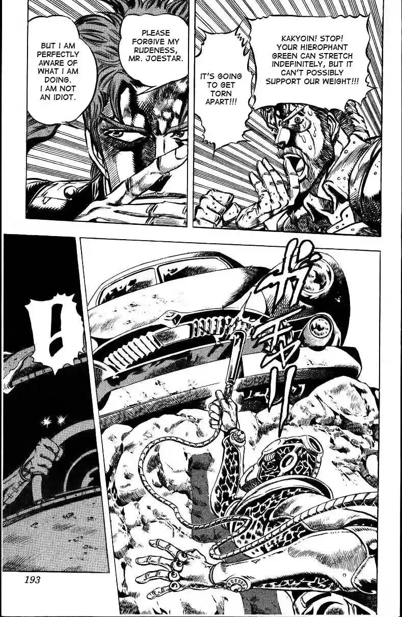 JoJo’s Bizarre Adventure Chapter 152
