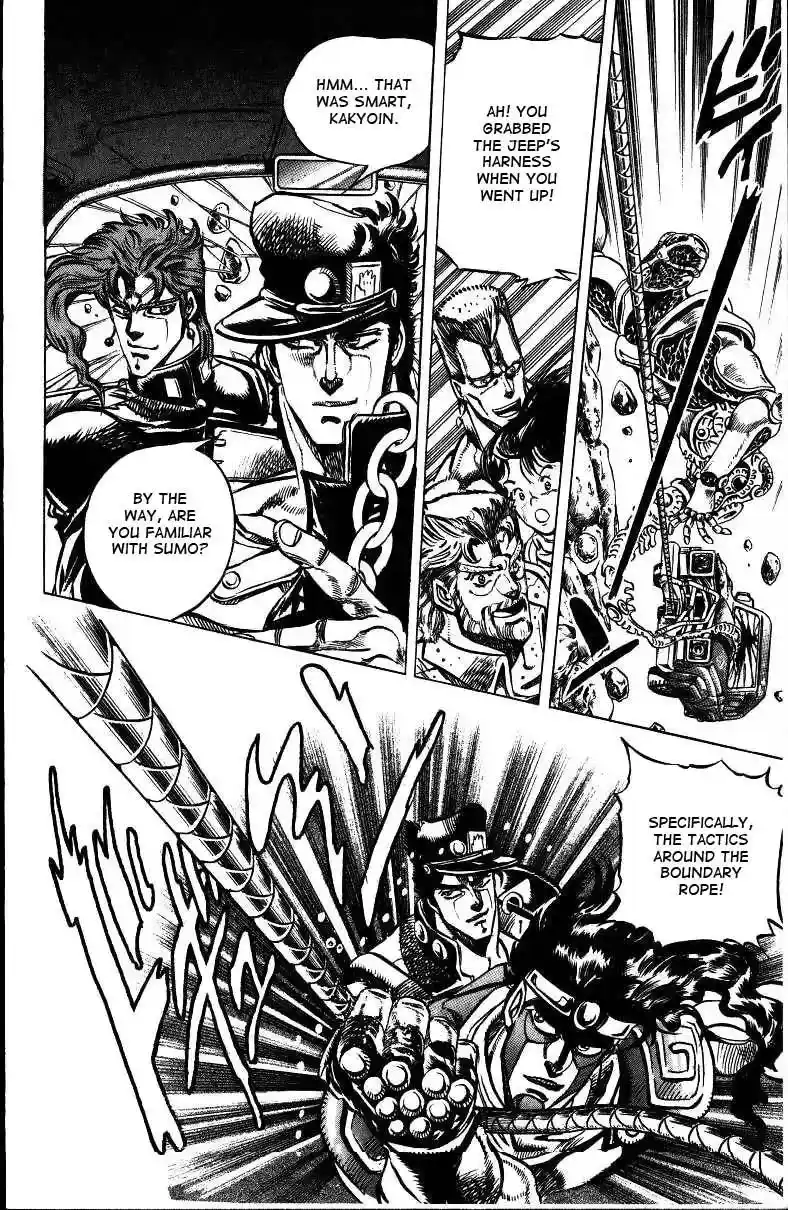 JoJo’s Bizarre Adventure Chapter 152
