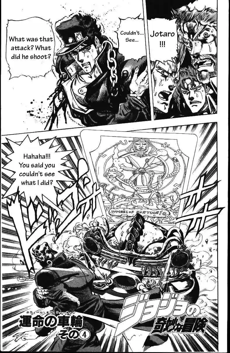 JoJo’s Bizarre Adventure Chapter 153