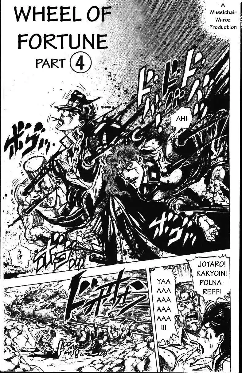 JoJo’s Bizarre Adventure Chapter 153