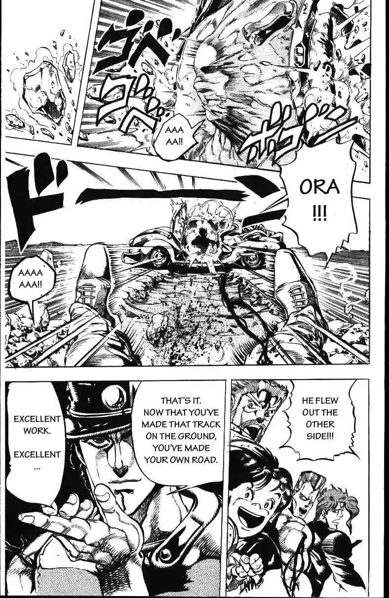 JoJo’s Bizarre Adventure Chapter 153