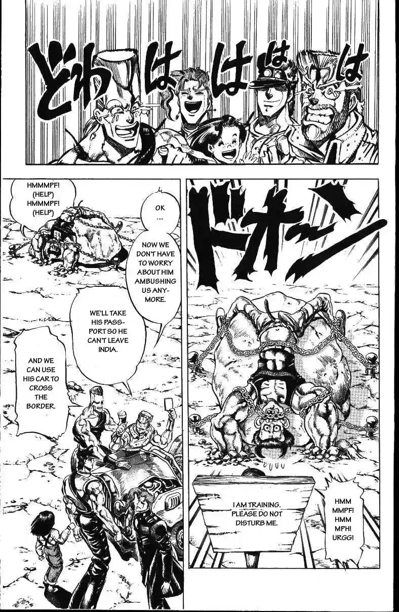 JoJo’s Bizarre Adventure Chapter 154