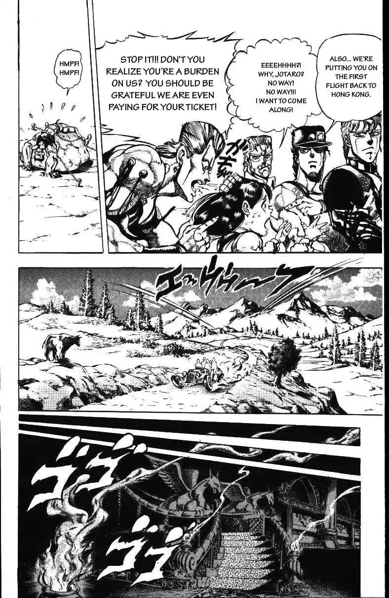 JoJo’s Bizarre Adventure Chapter 154