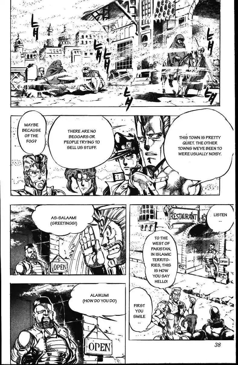 JoJo’s Bizarre Adventure Chapter 154