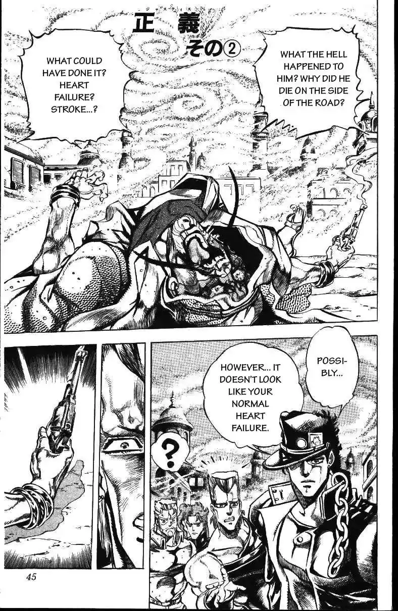 JoJo’s Bizarre Adventure Chapter 155