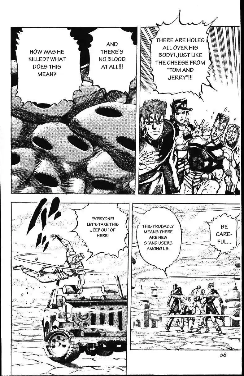 JoJo’s Bizarre Adventure Chapter 155