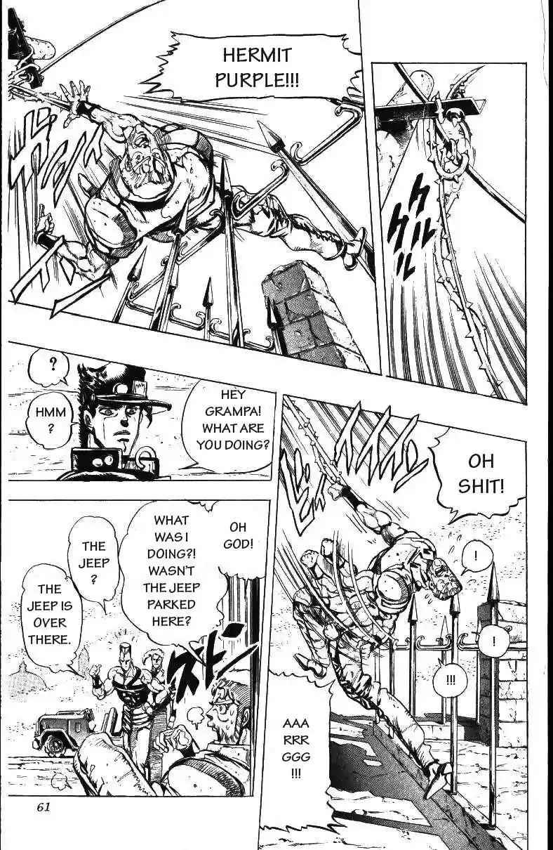 JoJo’s Bizarre Adventure Chapter 155