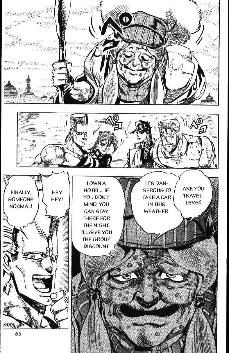 JoJo’s Bizarre Adventure Chapter 155